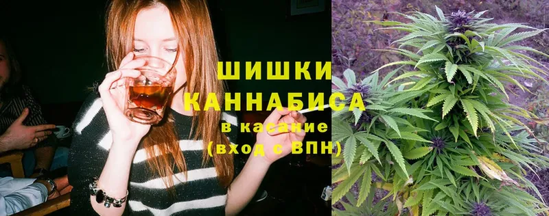 МАРИХУАНА LSD WEED  купить наркоту  Нерчинск 